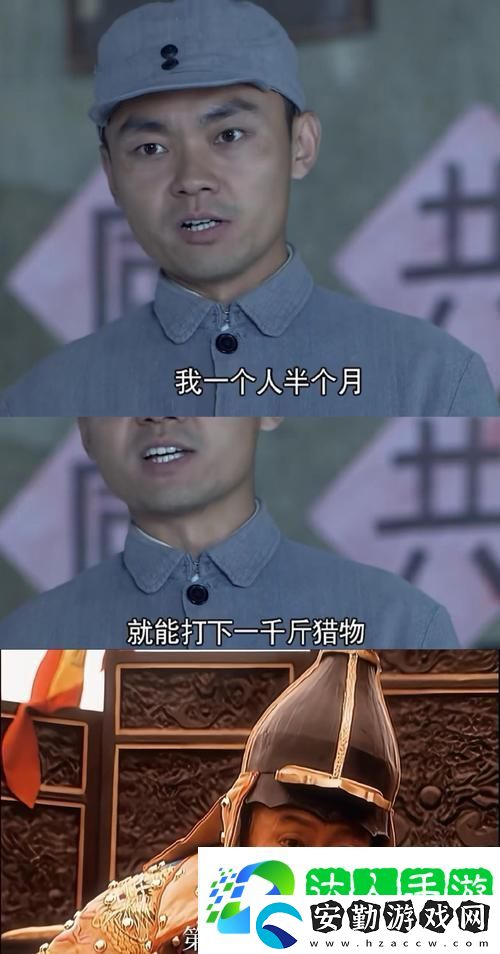 全網(wǎng)熱議！“大肉大捧一進一出視頻來了”引發(fā)網(wǎng)友瘋狂追捧