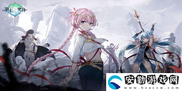 第七史詩(shī)強(qiáng)化裝備技巧