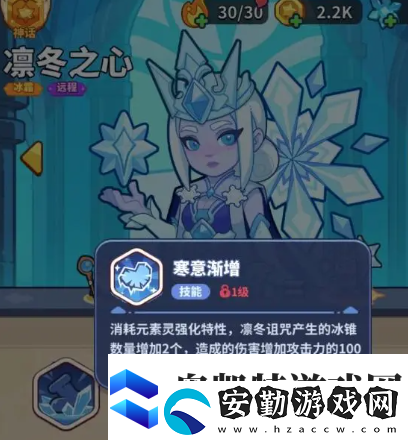 快來當(dāng)領(lǐng)主攻略陣容詳解