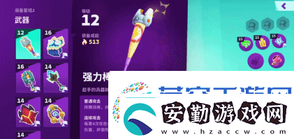 暗黑+怪獵！Supercell的新游戲又要來顛覆MMORPG品類了