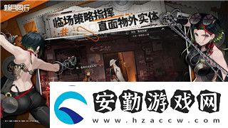 智力**拼動動大腦瓜中秋關(guān)卡攻略詳解