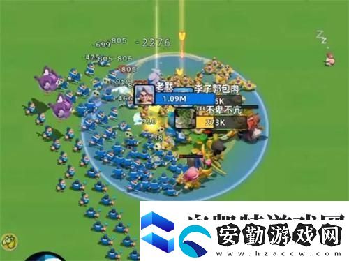 小兵大作戰(zhàn)最強陣容怎么搭配