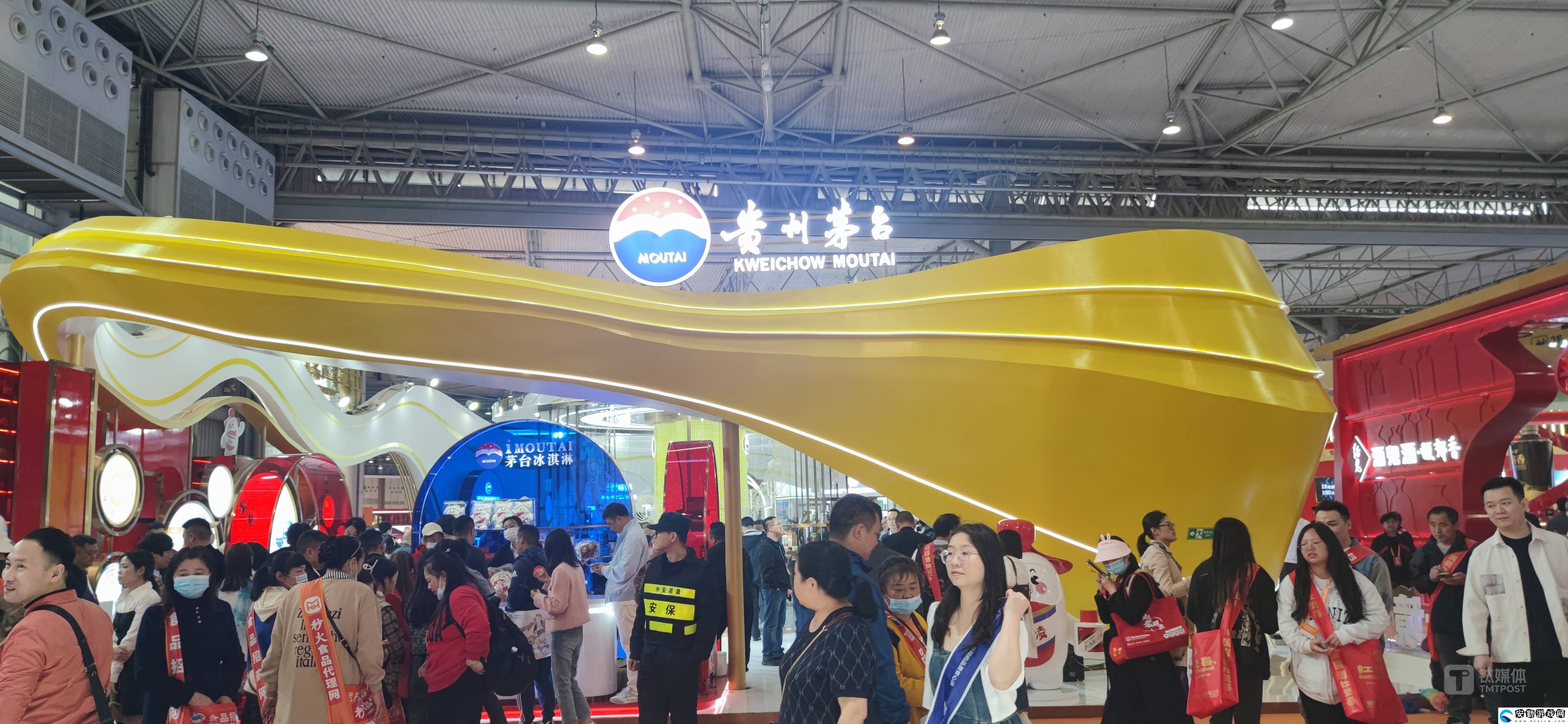 貴州茅臺(tái)2024年凈利862億