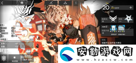 明日方舟高等級危機合約打法攻略
