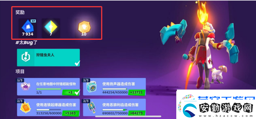 暗黑+怪獵！Supercell的新游戲又要來顛覆MMORPG品類了