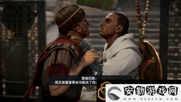 刺客信條起源加點順序