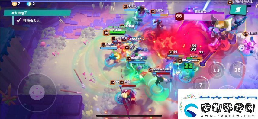 暗黑+怪獵！Supercell的新游戲又要來顛覆MMORPG品類了