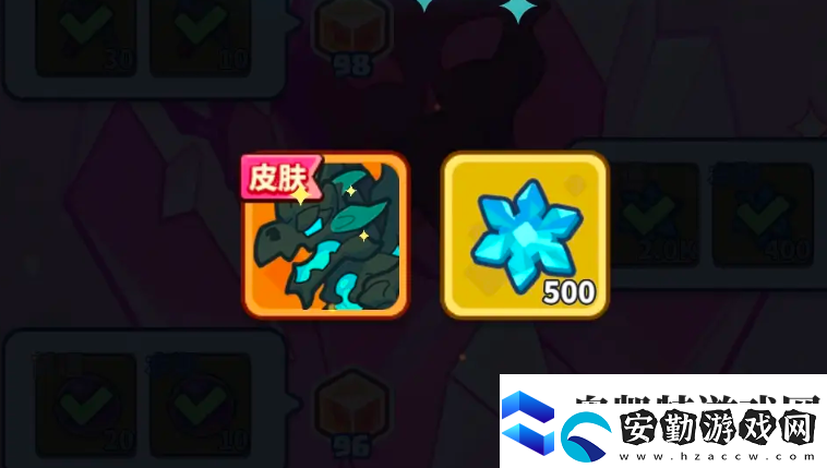 快來當(dāng)領(lǐng)主攻略陣容詳解