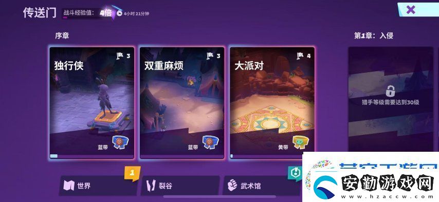 暗黑+怪獵！Supercell的新游戲又要來顛覆MMORPG品類了