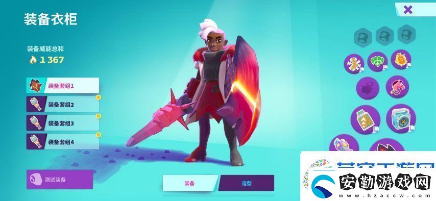 暗黑+怪獵！Supercell的新游戲又要來顛覆MMORPG品類了