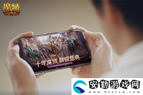 獻禮神選者！魔域口袋版十年紀念影像
