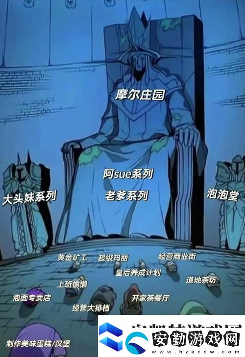 9.1.gbapp頁(yè)版