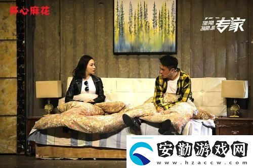 麻花傳劇原創(chuàng)MV完整版免費視頻更新了平臺