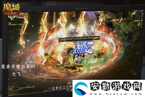 獻禮神選者！魔域口袋版十年紀念影像