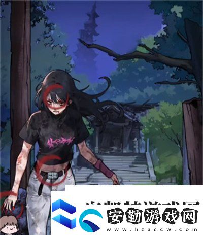 隱秘的檔案崩塌之時(shí)怎么過