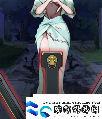 隱秘的檔案崩塌之時(shí)怎么過