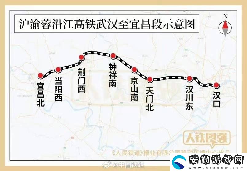 沿江高鐵武宜段靜態(tài)驗(yàn)收啟動(dòng)