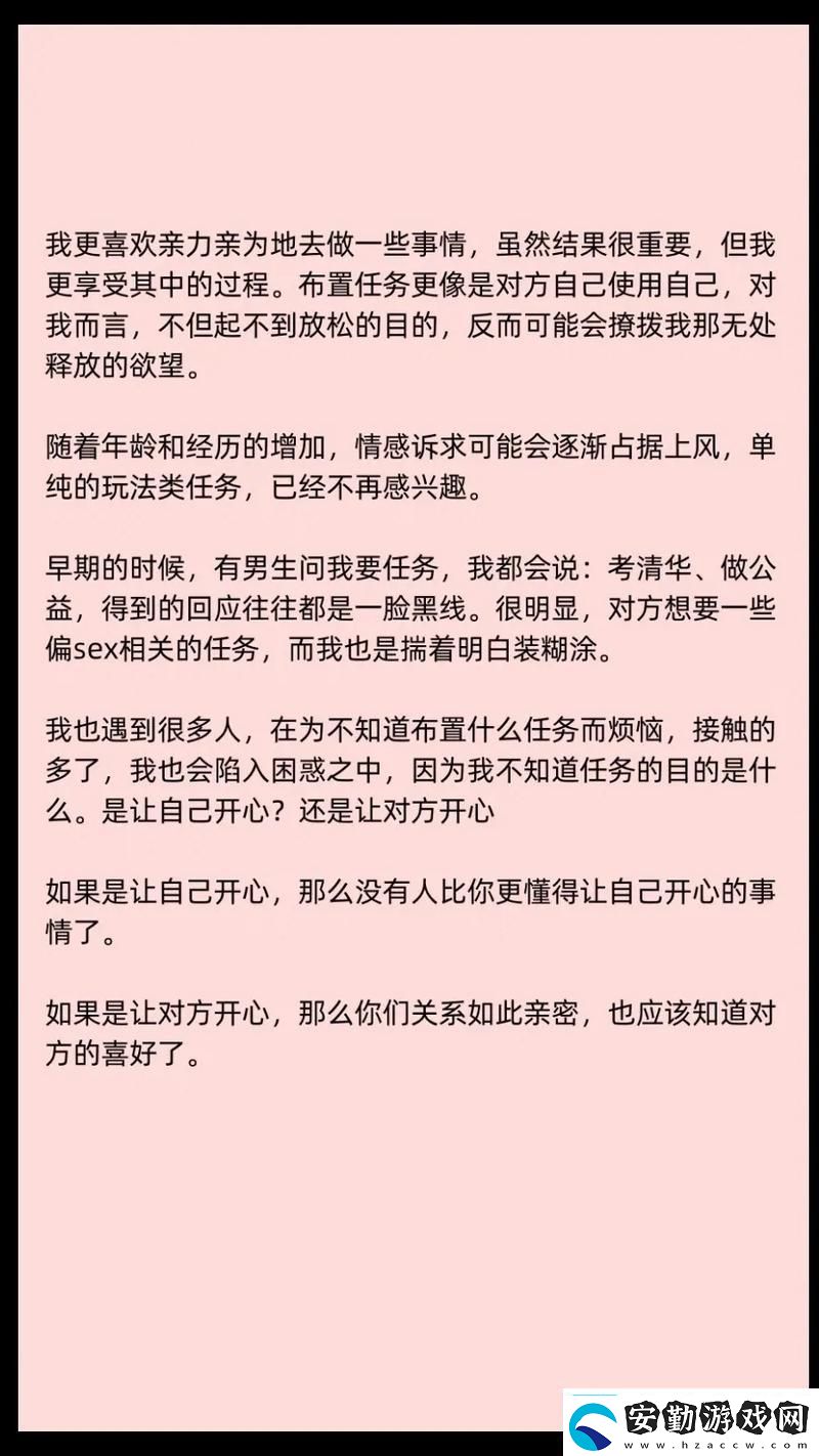 在有限空間里如何巧妙安排“室內(nèi)可以做的100個M任務(wù)”以提升生活質(zhì)量