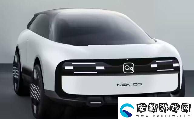 奇瑞QQ概念車(chē)驚艷亮相！流媒體后視鏡+無(wú)門(mén)把手