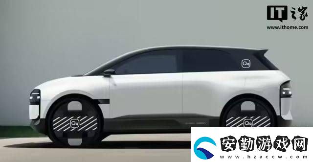 奇瑞QQ概念車(chē)驚艷亮相！流媒體后視鏡+無(wú)門(mén)把手