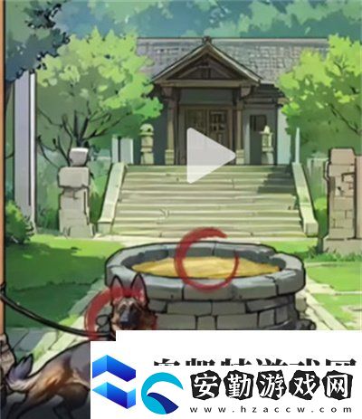隱秘的檔案崩塌之時(shí)怎么過
