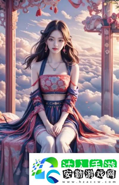 男女之間的40分鐘交流究竟能帶來(lái)哪些變化