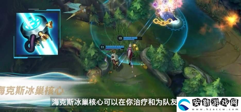 英雄聯(lián)盟手游?？怂贡埠诵难b備屬性