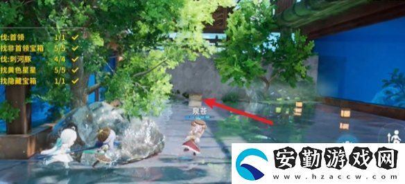 開(kāi)放空間祭典之路怎么過(guò)