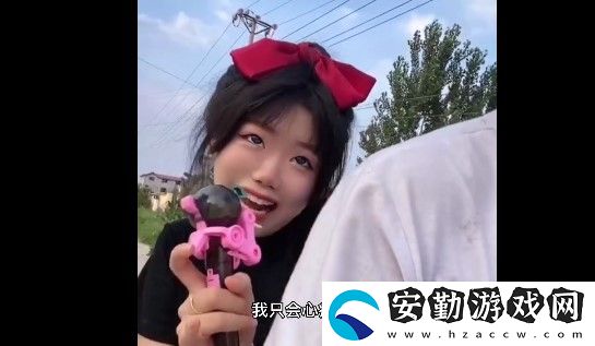 我只會(huì)心疼giegie梗的意思含義出處介紹