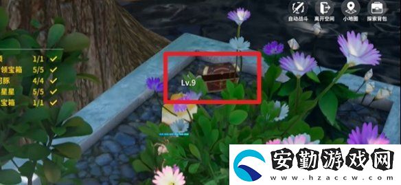 開(kāi)放空間祭典之路怎么過(guò)