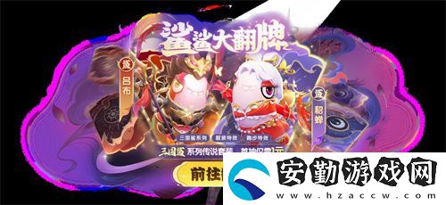 奶龍版本提前劇透！太空殺4月30日迎史詩級更新