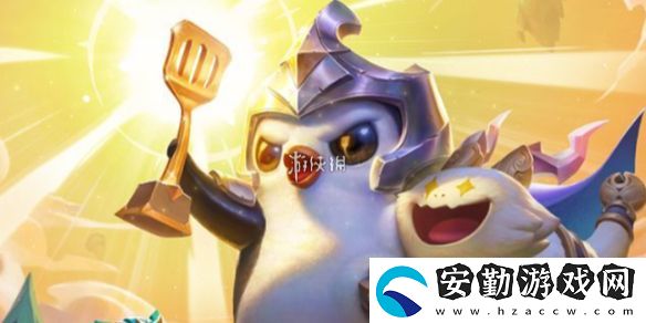 金鏟鏟之戰(zhàn)機神燼陣容怎么搭配