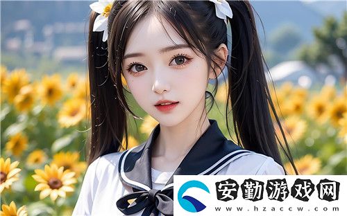 黏糊糊的你12集免費觀看