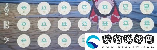 原神樂譜勾指起誓
