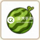 小森生活超級西瓜獲得方法介紹