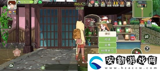 小森生活超級西瓜獲得方法介紹