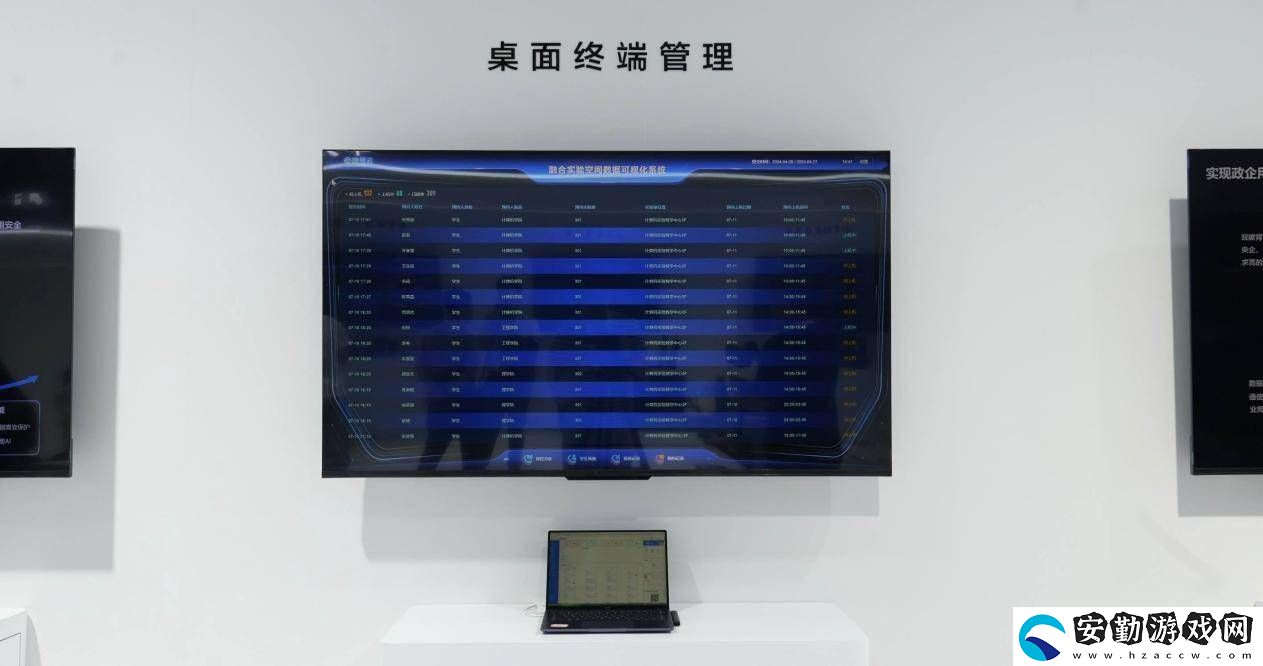 華為擎云亮相數(shù)字中國(guó)峰會(huì)