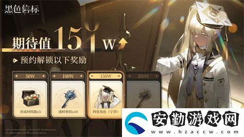 黑色信標(biāo)公測(cè)今日開啟！雙視角×無限技能連攜ARPG開啟科幻冒險(xiǎn)新篇章