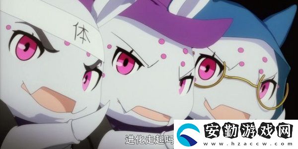 轉(zhuǎn)生成蜘蛛又怎樣白織身份、進化、人形介紹