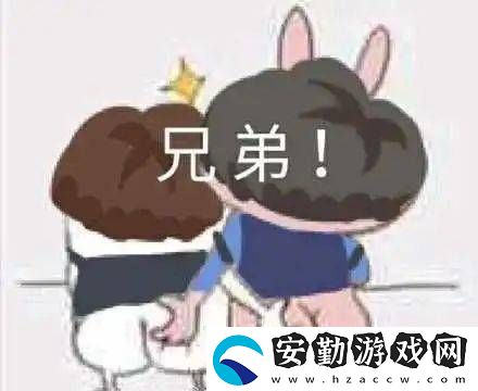 山上的筍都被你奪完了梗的意思、含義、出處介紹
