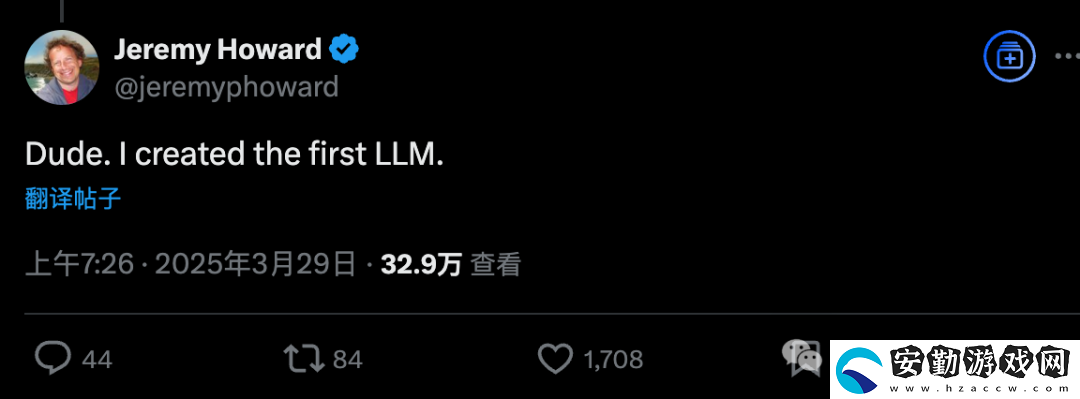 是我創(chuàng)造了首個