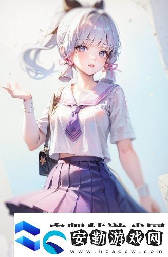 已滿18點(diǎn)從此進(jìn)入在線游戲