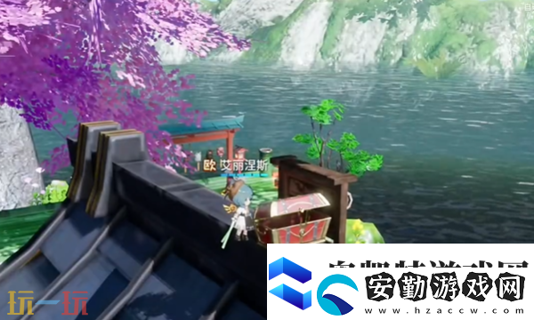 開(kāi)放空間藍(lán)魚(yú)槍怎么獲取