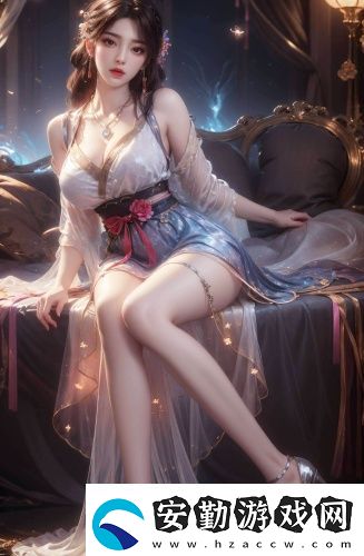 成年人成熟愛(ài)情觀