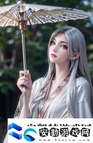 久久www香蕉免費(fèi)人成
