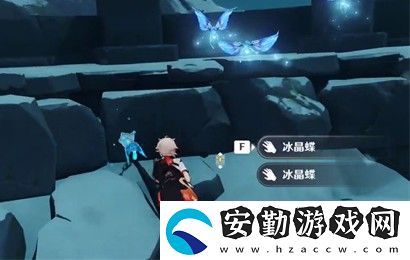 原神晶蝶多長時(shí)間刷新