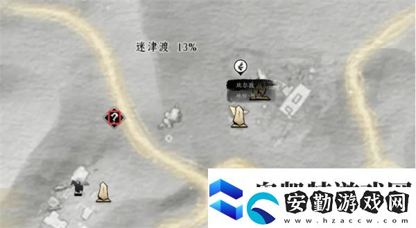 燕云十六聲河西玉門關(guān)奇遇觸發(fā)條件匯總