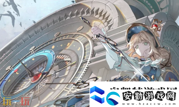 開放空間新手怎么玩