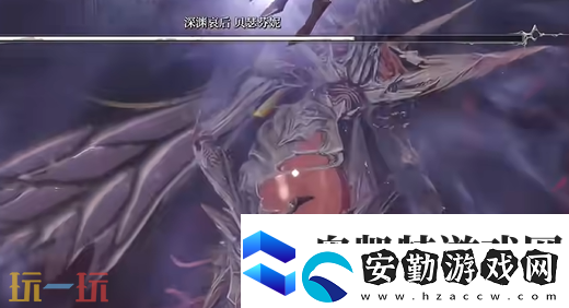 無限機兵boss深淵哀后怎么打