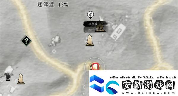 燕云十六聲河西玉門關(guān)奇遇觸發(fā)條件匯總